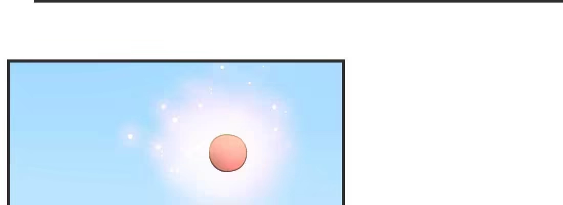 《月下有红绳》过往 第84页