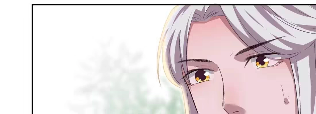 《月下有红绳》过往 第73页