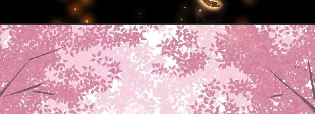 《月下有红绳》过往 第107页
