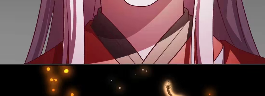 《月下有红绳》过往 第106页