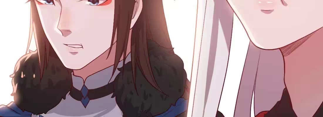 《月下有红绳》过往 第92页
