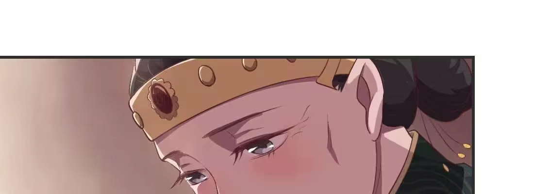 《月下有红绳》过往 第42页