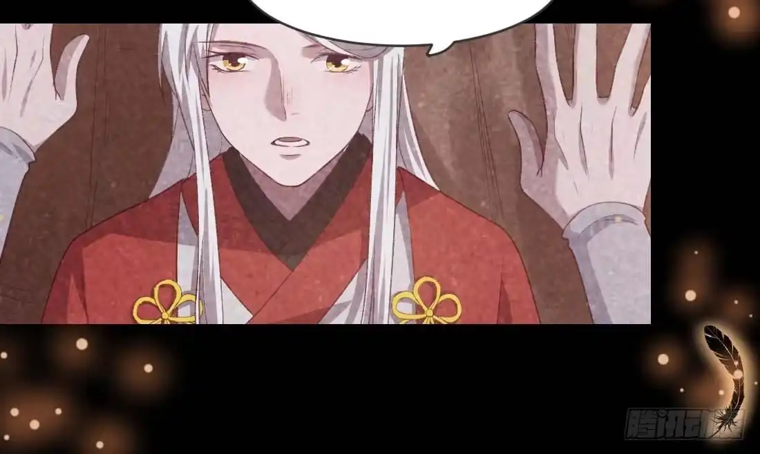 《月下有红绳》过往 第142页