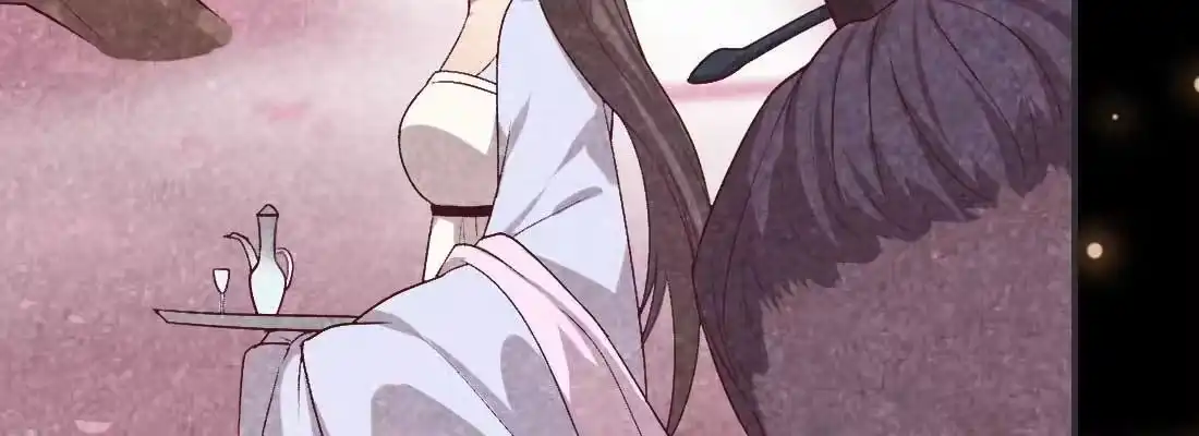 《月下有红绳》过往 第117页