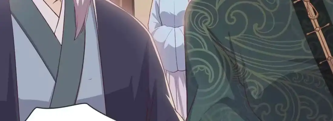 《月下有红绳》过往 第19页