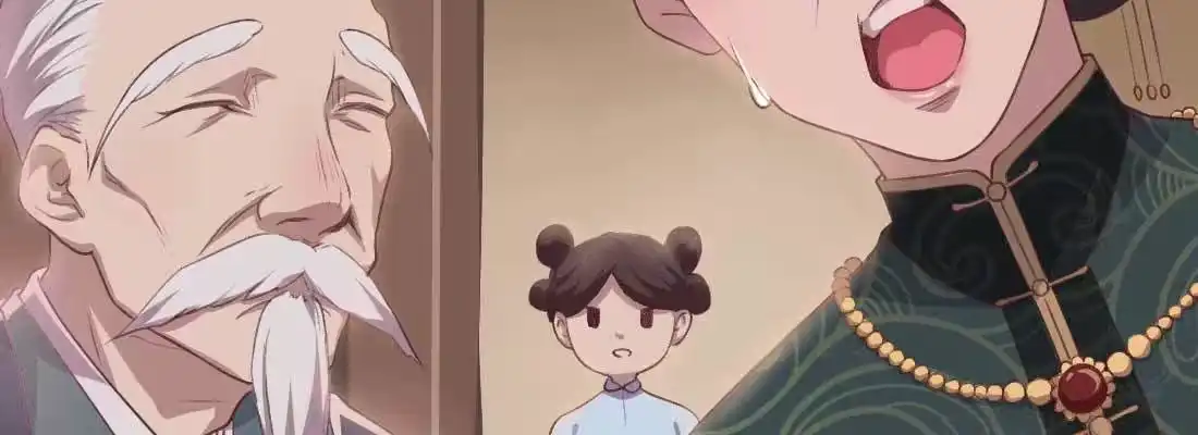 《月下有红绳》过往 第18页