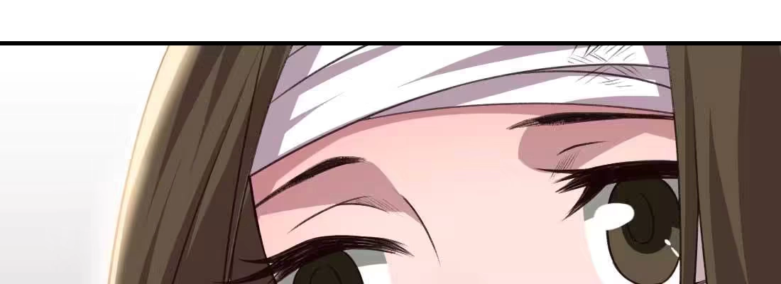 《月下有红绳》过往 第61页