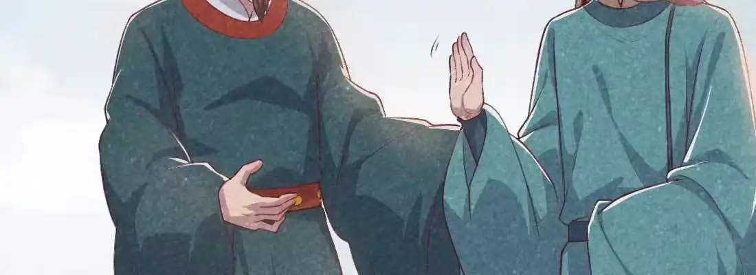 《月下有红绳》过往 第36页