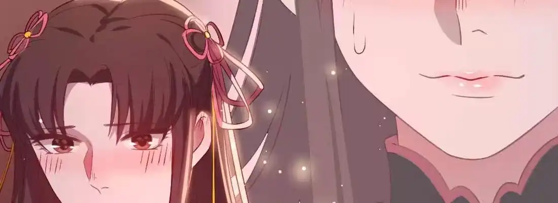 《月下有红绳》红绳化形 第187页