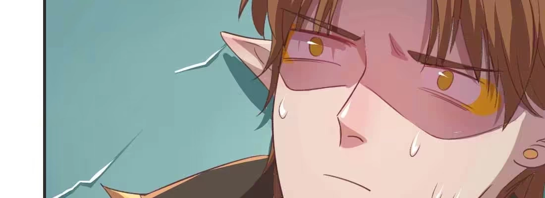 《月下有红绳》红绳化形 第239页