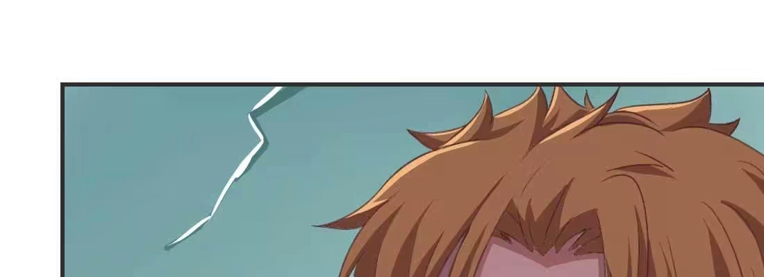 《月下有红绳》红绳化形 第238页