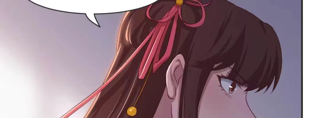 《月下有红绳》红绳化形 第127页