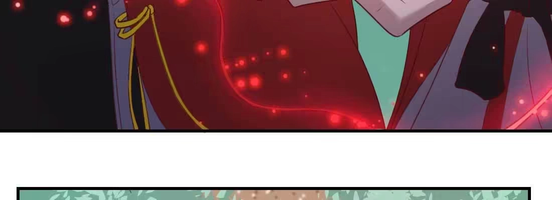 《月下有红绳》红绳化形 第79页