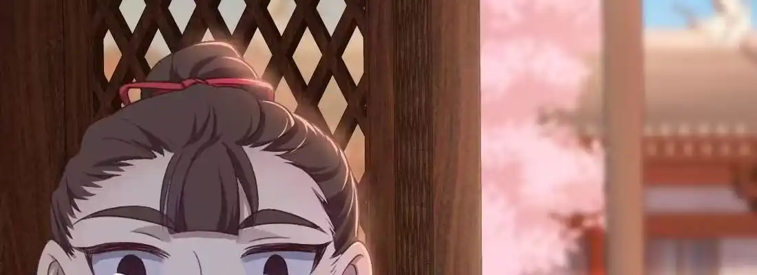 《月下有红绳》红绳化形 第132页
