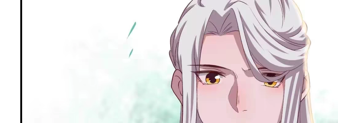 《月下有红绳》红绳化形 第49页