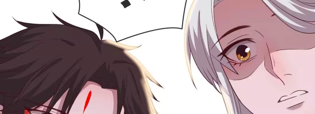 《月下有红绳》红绳化形 第74页