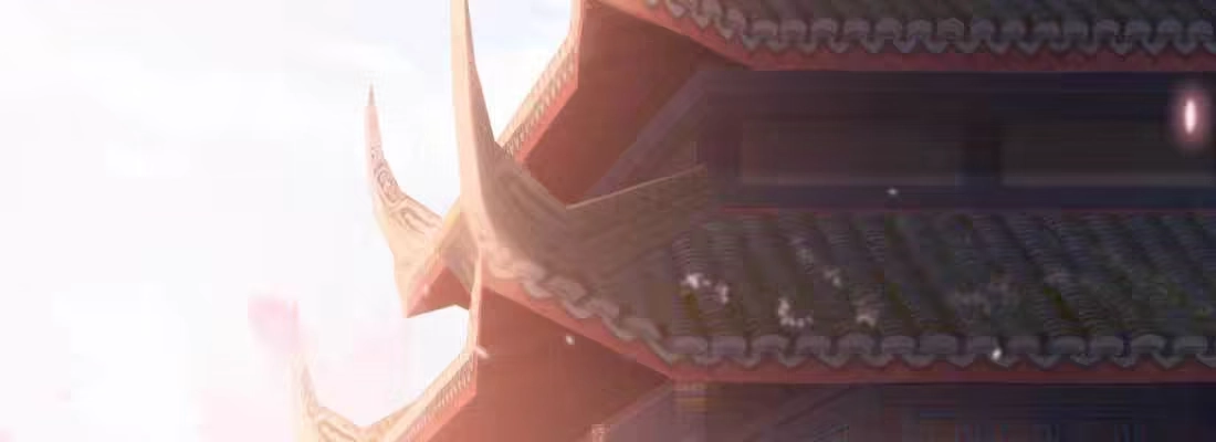 《月下有红绳》红绳化形 第101页
