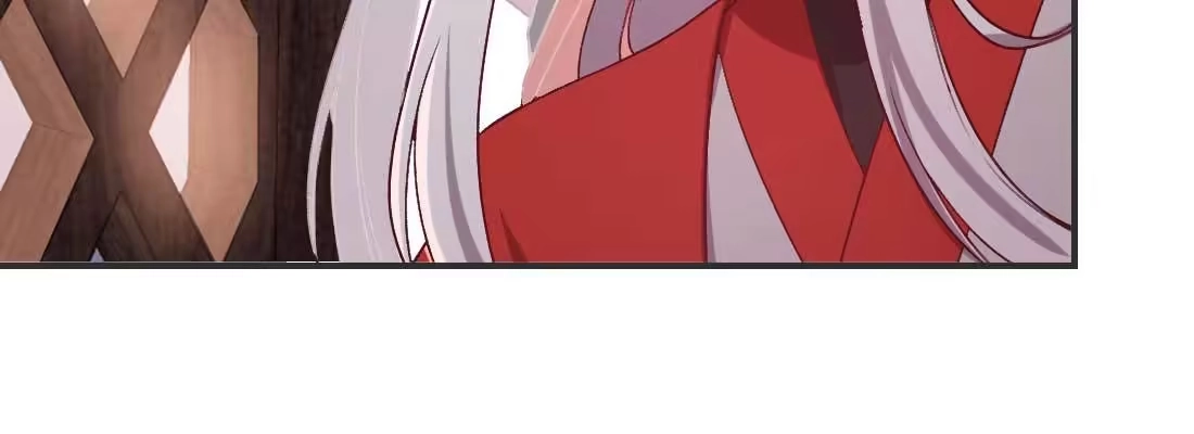 《月下有红绳》红绳化形 第174页