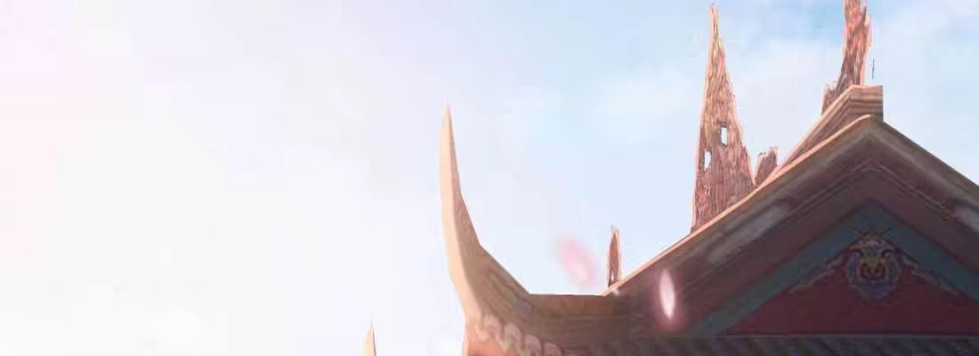 《月下有红绳》红绳化形 第100页