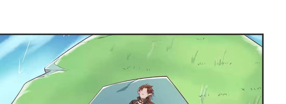《月下有红绳》红绳化形 第220页