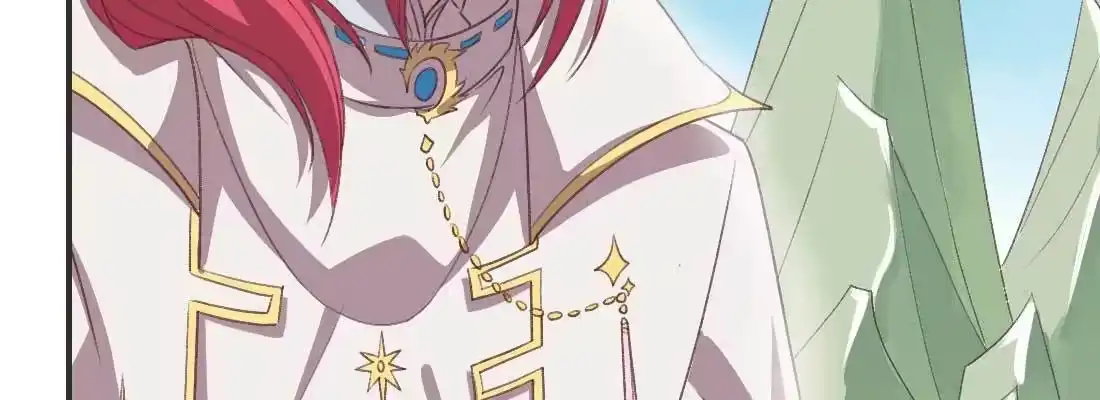《月下有红绳》红绳化形 第233页