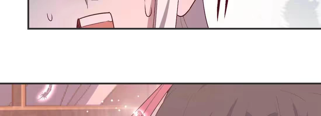 《月下有红绳》红绳化形 第185页