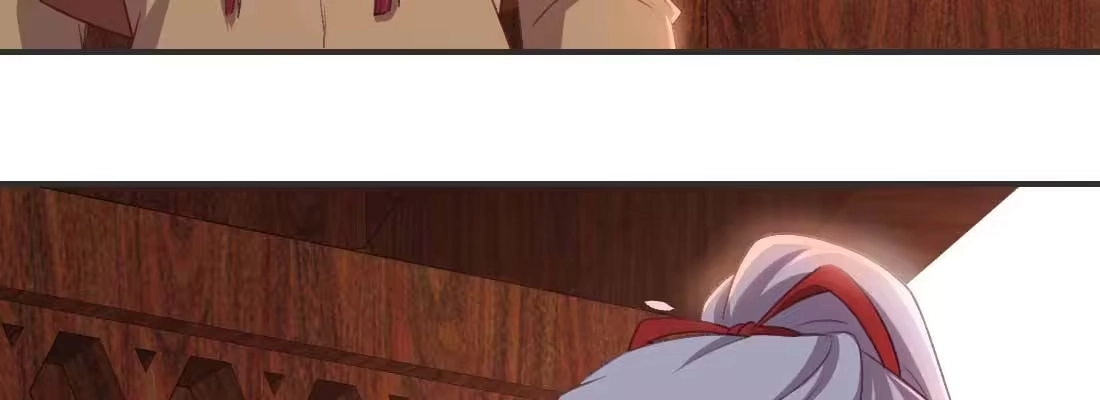 《月下有红绳》红绳化形 第135页