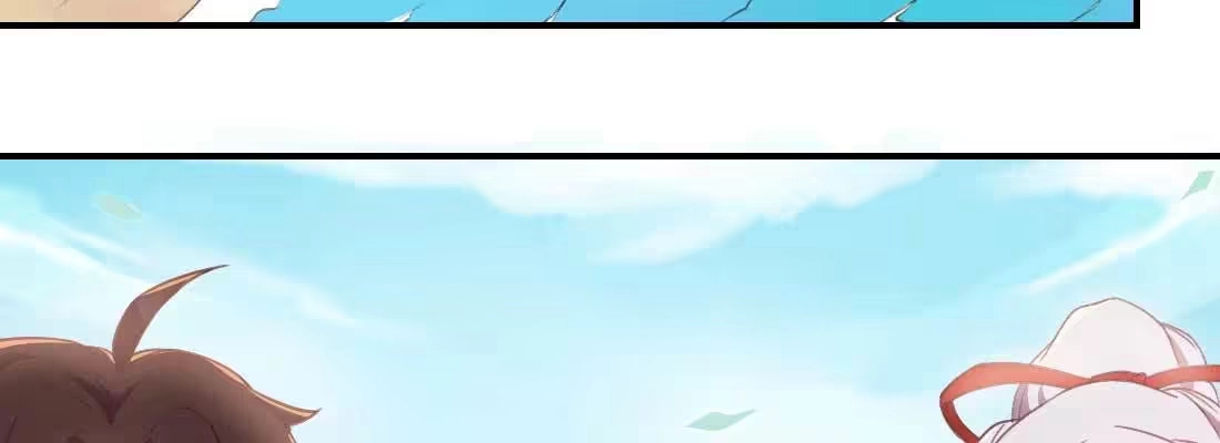 《月下有红绳》红绳化形 第3页