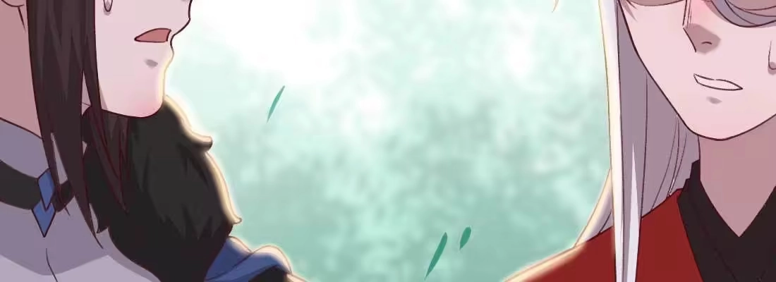 《月下有红绳》红绳化形 第89页