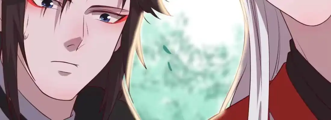 《月下有红绳》红绳化形 第75页