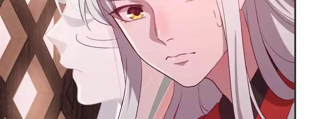 《月下有红绳》红绳化形 第173页