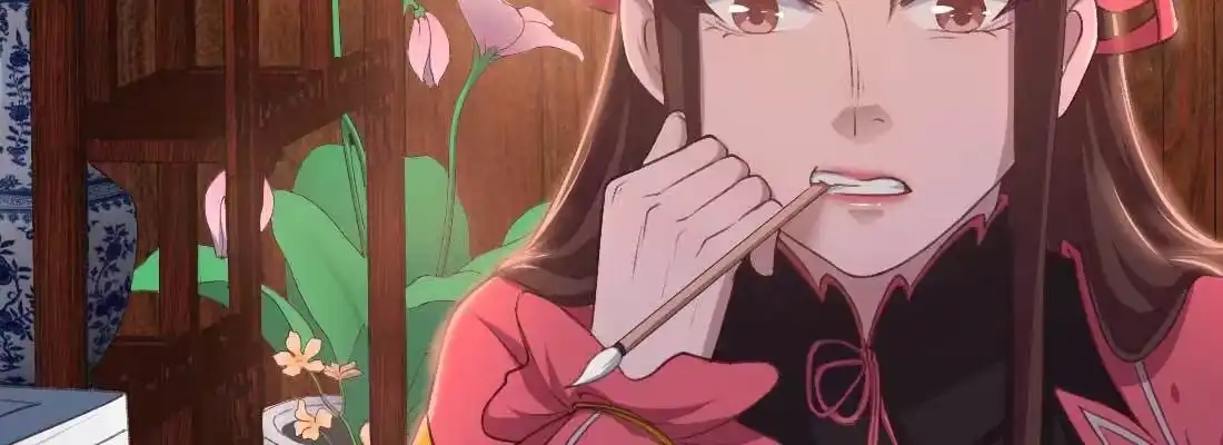 《月下有红绳》红绳化形 第115页