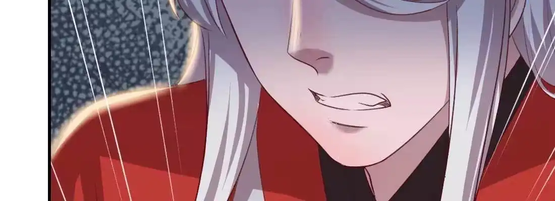 《月下有红绳》红绳化形 第68页