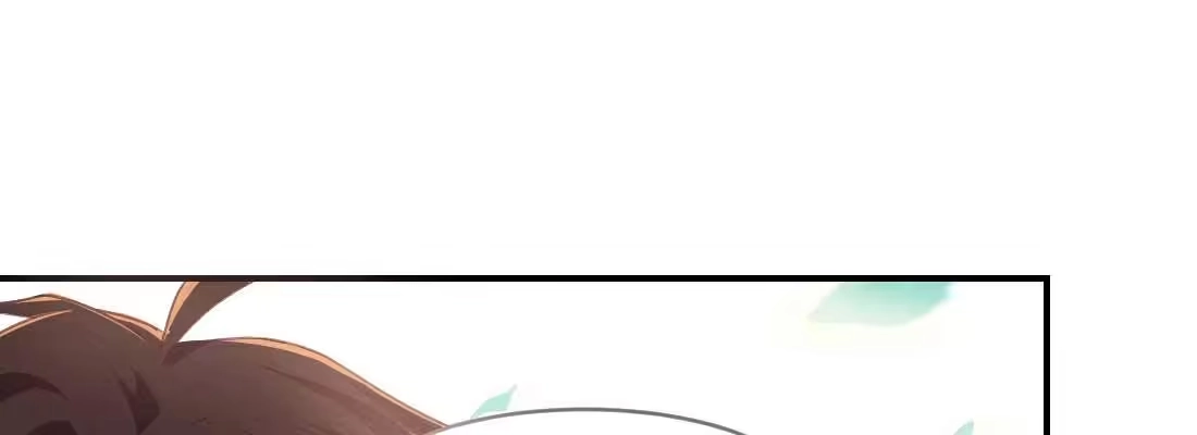 《月下有红绳》红绳化形 第36页