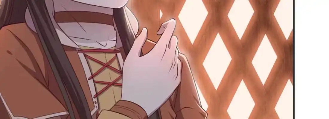 《月下有红绳》红绳化形 第120页