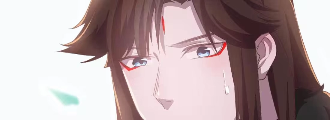 《月下有红绳》红绳化形 第27页