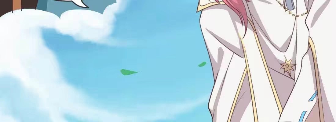 《月下有红绳》红绳化形 第229页