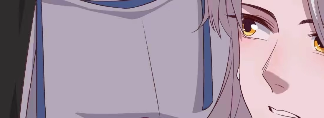 《月下有红绳》红绳化形 第57页