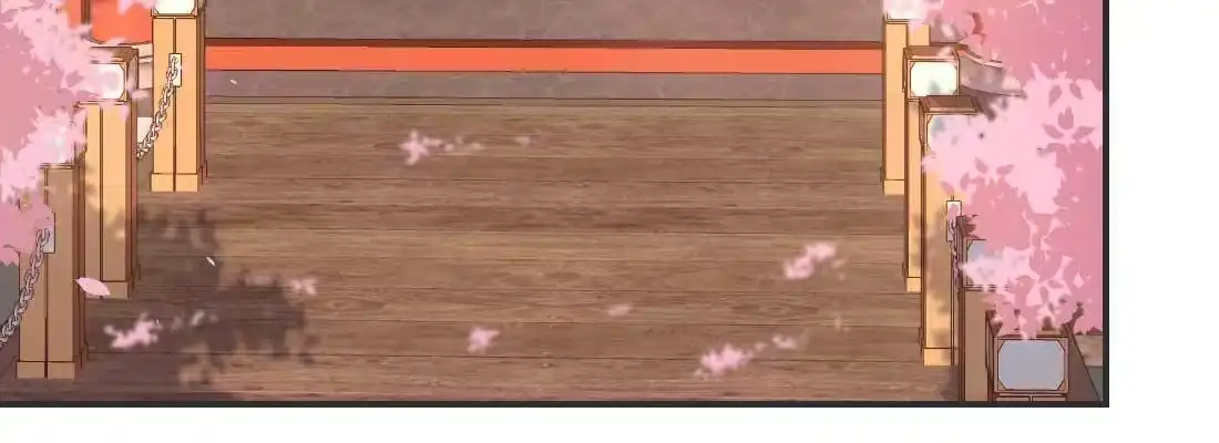 《月下有红绳》红绳化形 第109页