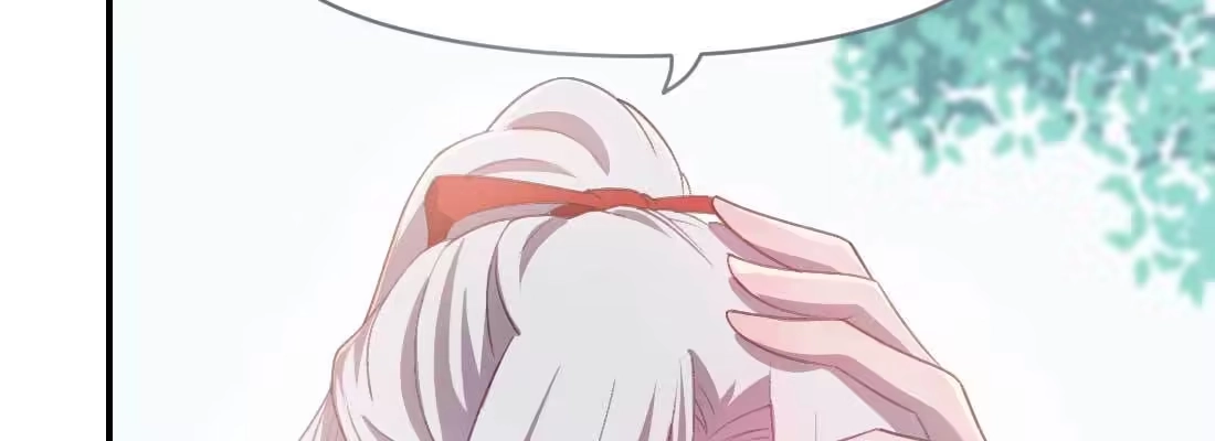 《月下有红绳》红绳化形 第20页