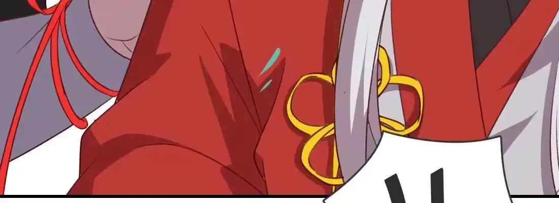 《月下有红绳》红绳化形 第59页