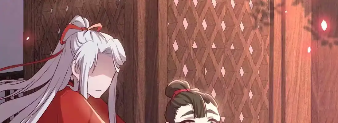 《月下有红绳》红绳化形 第153页