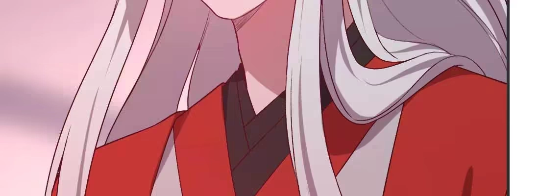 《月下有红绳》红绳化形 第180页