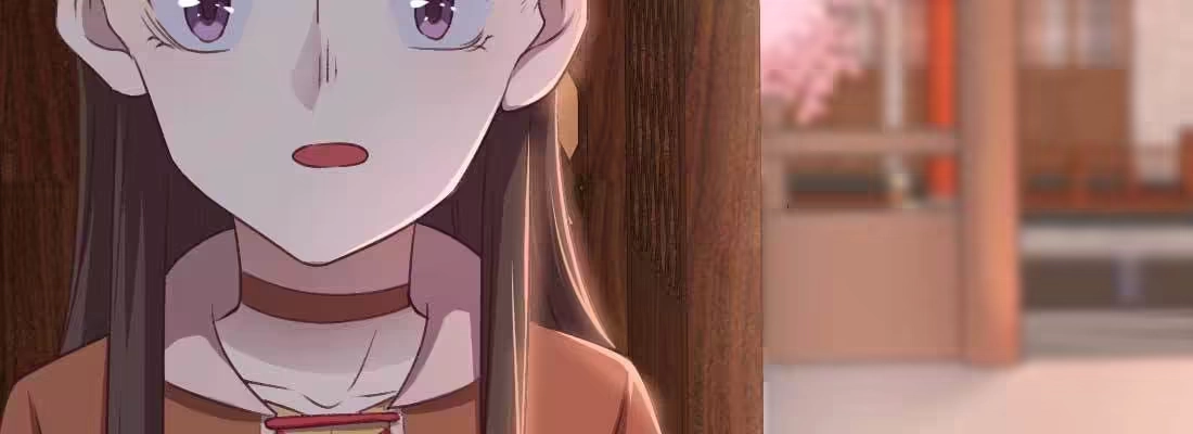 《月下有红绳》红绳化形 第133页
