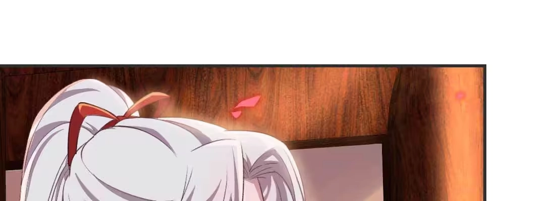 《月下有红绳》红绳化形 第199页