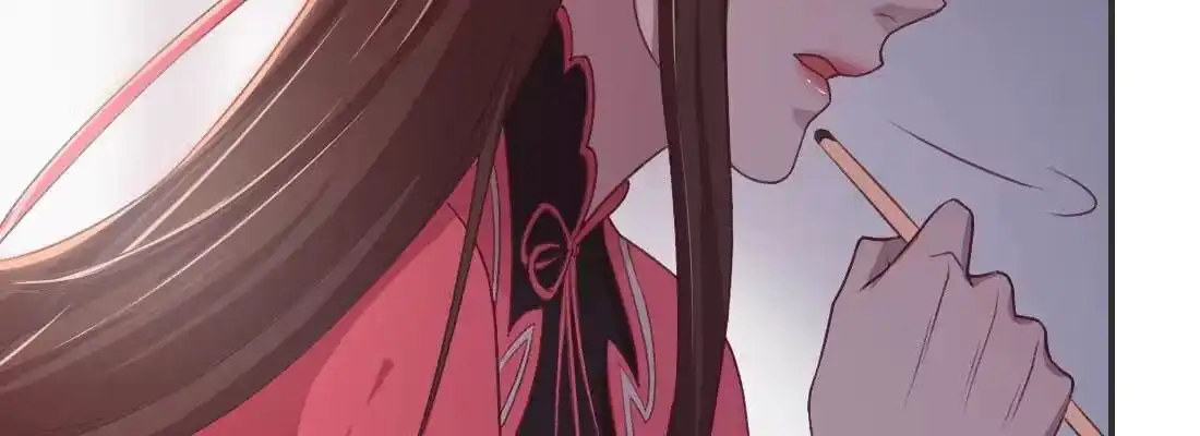 《月下有红绳》红绳化形 第128页