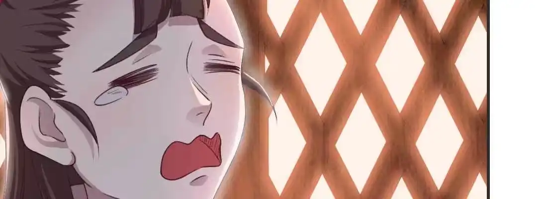 《月下有红绳》红绳化形 第119页