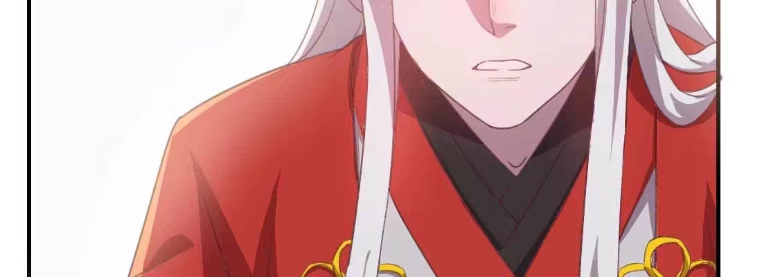 《月下有红绳》红绳化形 第34页