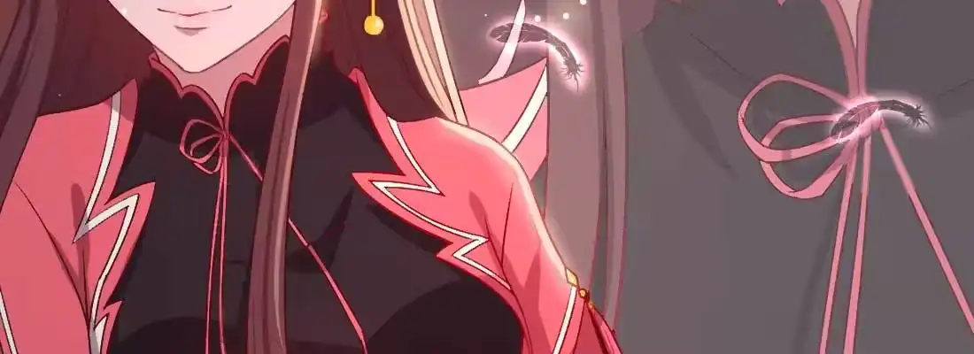 《月下有红绳》红绳化形 第188页