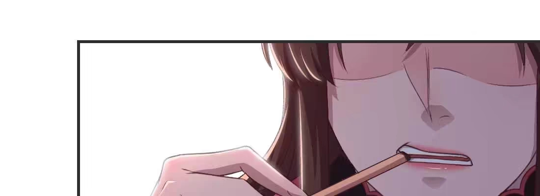 《月下有红绳》红绳化形 第110页